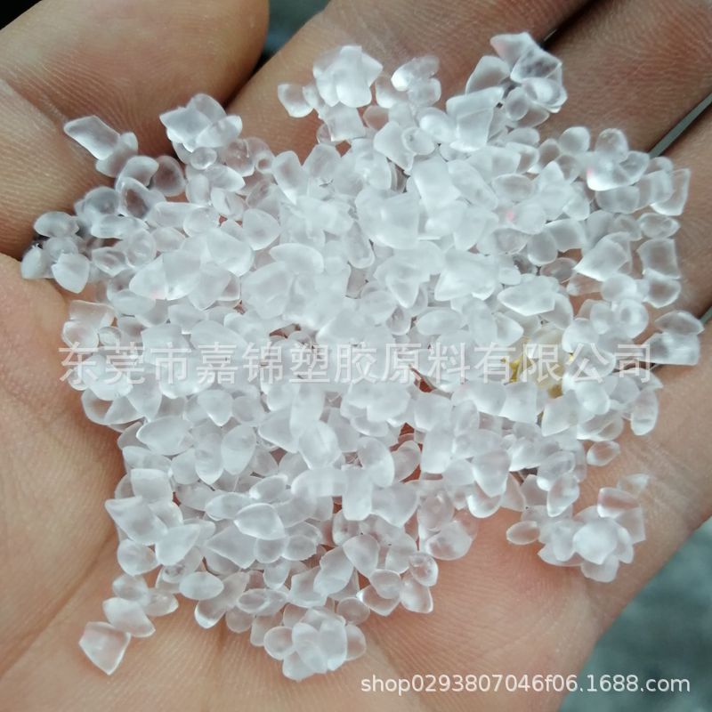 TPE透明颗粒 高抗撕裂高耐磨 滑轮健身器材弹性体TPE可包胶原料