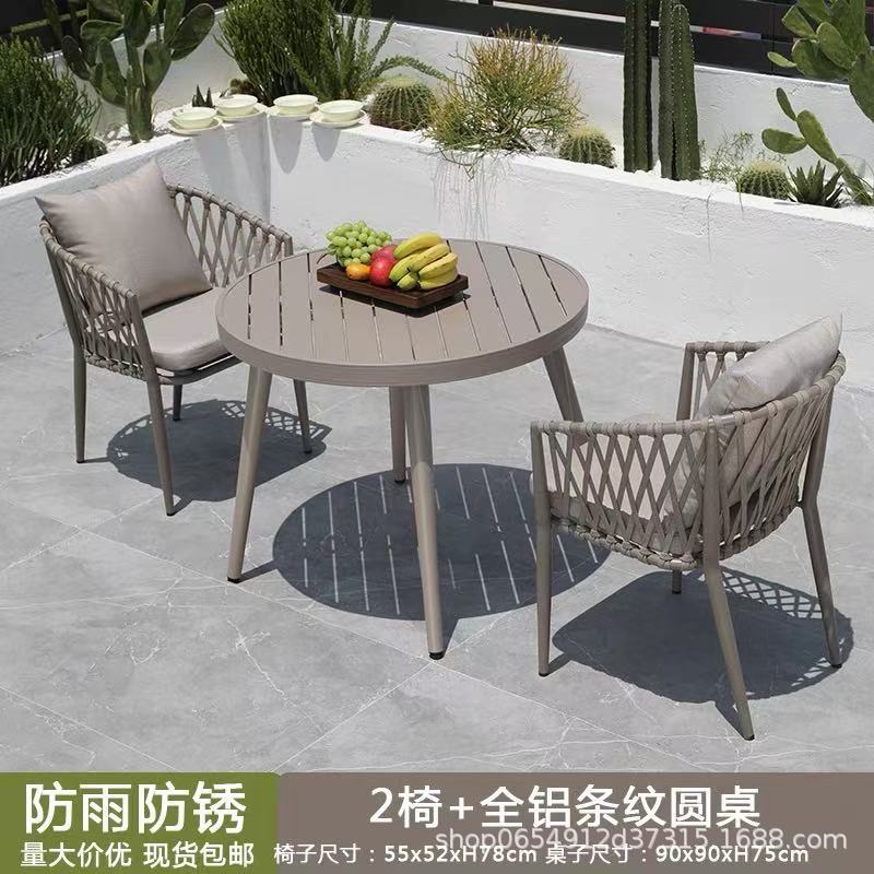 Sillas de caña al aire libre patio de alta gama al aire libre sillas de patio jardín tabla de madera de plástico simple mesa de caña ocio sillas