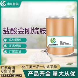 其他饲料添加;营养性添加剂;药物性添加剂