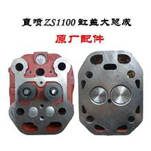 θײ͙C S195 1100 1105 1115w lәC^