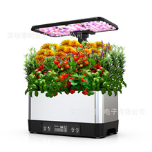 IGS-67������ֲ��, �����������ˮ����ֲ������APP ��ʾ����