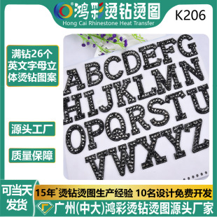 �羳���S26����ĸ���۱��z�C荈D�����wˮ��N���bDIYˮ���ĸ�N