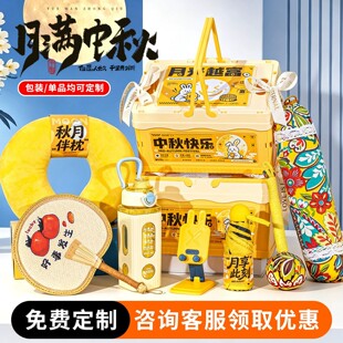 ���﹝���ֶY��˾logo����͆T���͑�����YƷ�ռ{�䄓��Y��