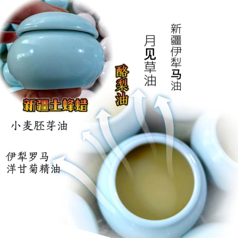 潤い保湿薔薇精油美容クリーム複方精油アップグレード版改善粗顔マッサージクリーム|undefined