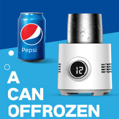 Cross-border BK intelligent rapid hot and cold cup small digital cooling cup household desktop cola beer cooling cup