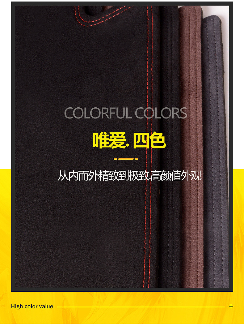Toyota Frontlander Dashboard Sunshade Mat, Sun Protection, Heat Insulation, Decorative Car Interior Anti-Glare Leather