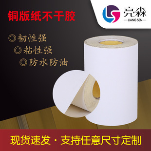 �հײ����z �~�漈�����l�a�˺���ӡ�N��ԭ���Ͼ�Ͳ�p�����z��ɫ