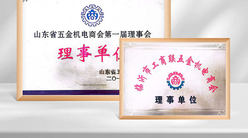 2db12f935a065fdf3fc91c4102924b