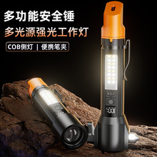 ���S�¿�๦�ܰ�ȫ�N�Ͳ���⹤���������ȟ��Ͳ�����������Ͳ