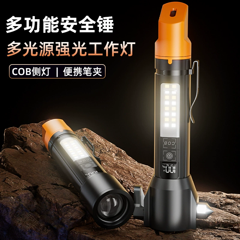 Industrial universal safe travel flashlight, lights, new collection