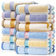 K 37328 Thick striped absorbent towel �����Ӻ���ˮë��