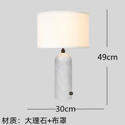 Fábrica directa de diseño nórdico moderno y minimalista sala de estar dormitorio lámpara de cabecera sala modelo nueva lámpara de escritorio decorativa