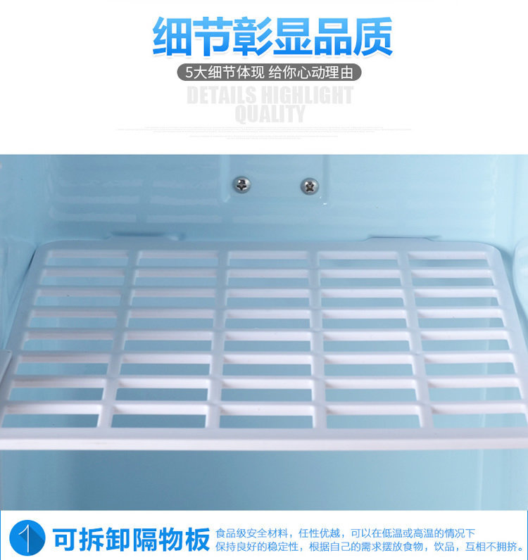 20L Mini Refrigerator for Car and Home Use, Small Single-Door Refrigerator for Dormitory and Apartment, Two-Person Cooler, Car Refrigerator Wholesale