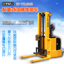 EY-YYL600Bȫ늄Ӷ๦����Ͱ�Ѹ�܇վ�{�ԄӿۊA��Ͱ����܇�p�T��