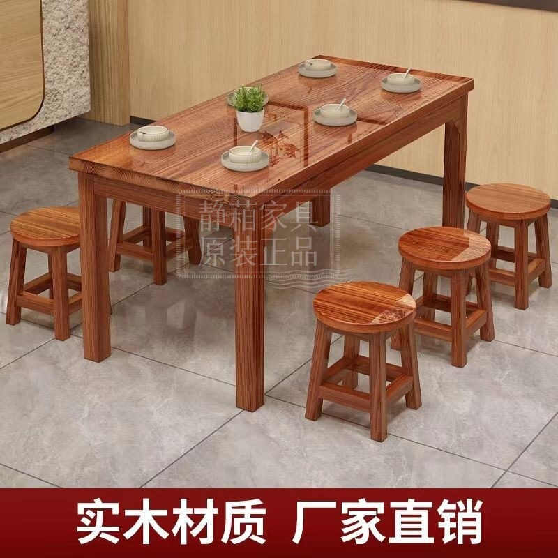 Ready Stock Quick-Release Thickened Solid Wood Dining Table Restaurant Fast Food Hot Pot Barbecue Restaurant Dining Table and Chair Set Hotel Solid Wood Dining Table