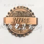 立体电镀仿古塑料铭牌