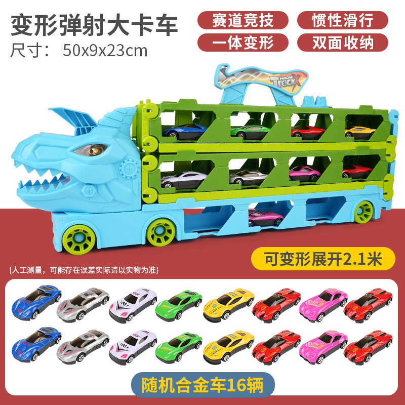 Aleación educativa gran deformación pista de almacenamiento plegable catapulta camión ingeniería estacionamiento juguetes para niños al por mayor