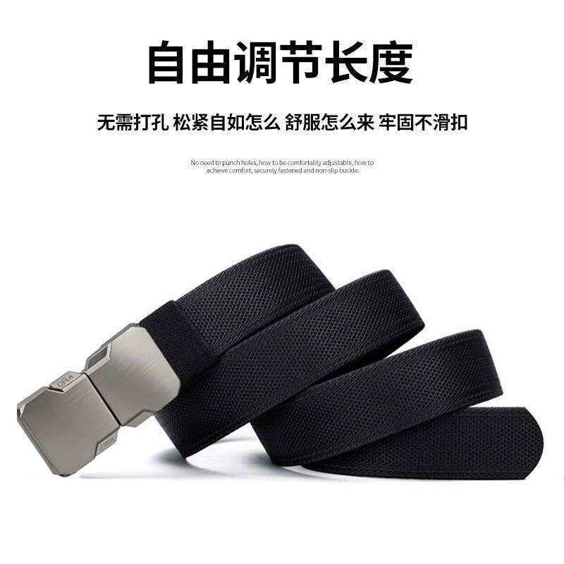 Tactical Elastic Waist Belt for Men - New Outdoor Quick Release Double-Buckle Canvas Nylon Woven Adjustable Belt
