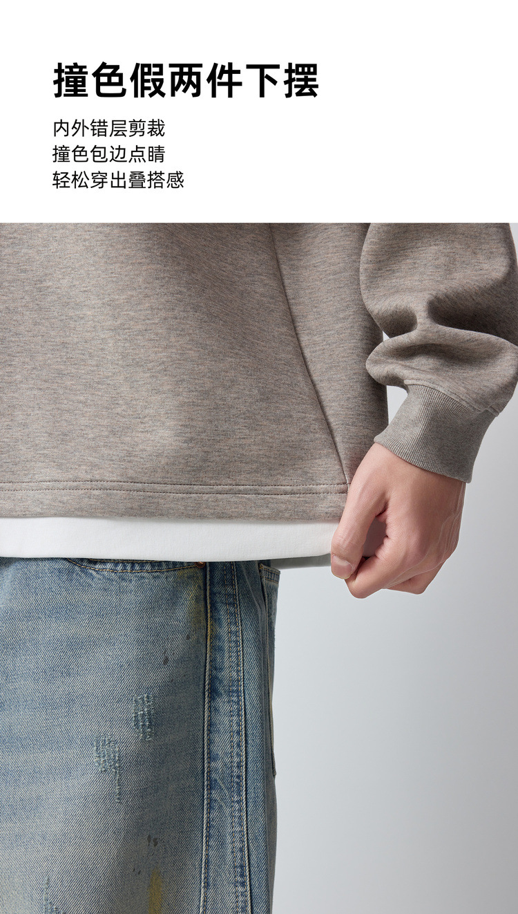 Áo hoodie nam nỉ hai lớp giả phối cổ tròn tay dài — Xám hoa sâu chi tiết 6