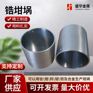 �f��� �ߜ�����f �u��� ���� �t���Ҏ����|�Rȫ�͸ߜ�