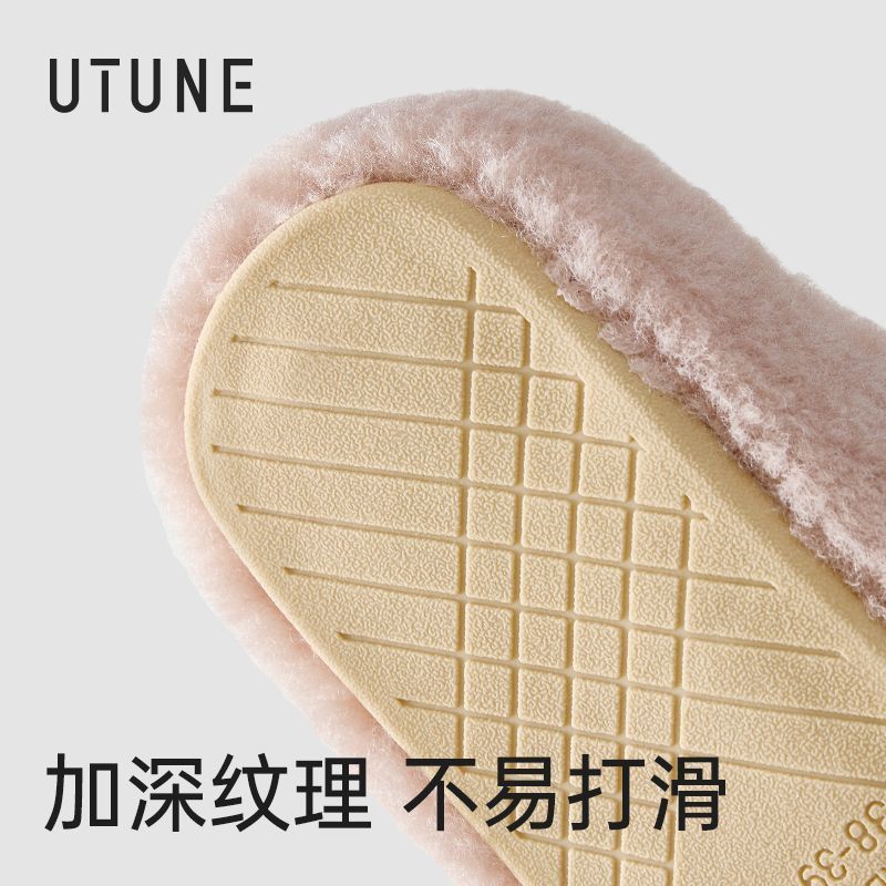优调新款棉拖鞋女秋冬季包头毛毛绒居家休闲保暖情侣宿舍棉鞋男士|undefined