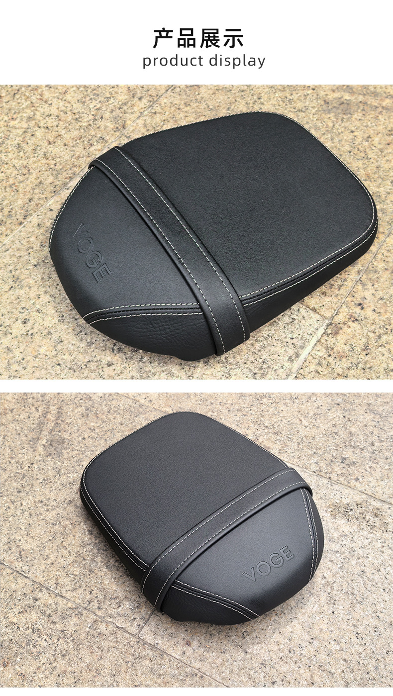 Suitable for Wuji Cu625 Modified Seat Cushion, Widened and Comfortable Seat Cushion, Splash-Proof, Non-Damaging Installation, Black Seat Cushion