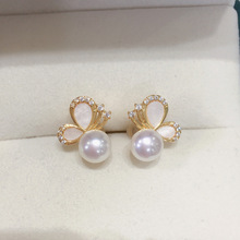 С������Ȼ��ˮ������Ů�������h18K����΢��ʯ925�y�