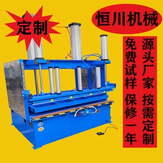定制毛绒玩具抽气封口机沙发包装机2米加大型号床垫压缩打包机