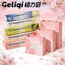 ������8.2�؝����ǲ�ݮĨ�迧��ζ���}ţ���ǾW�t�������С��ʳ