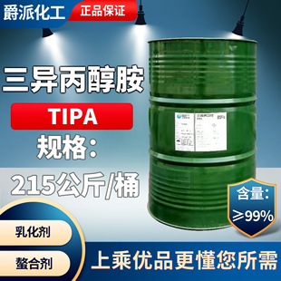 ����������TIPA ˮ����ĥ��ӄ� ����85% ��혼ѻ� 500������