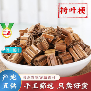 �ɹ���ș��500g��Ʒ�o��ɹ�ź�Uɏ��U���~���ɻ���ɏź��ɏ�ɹ�