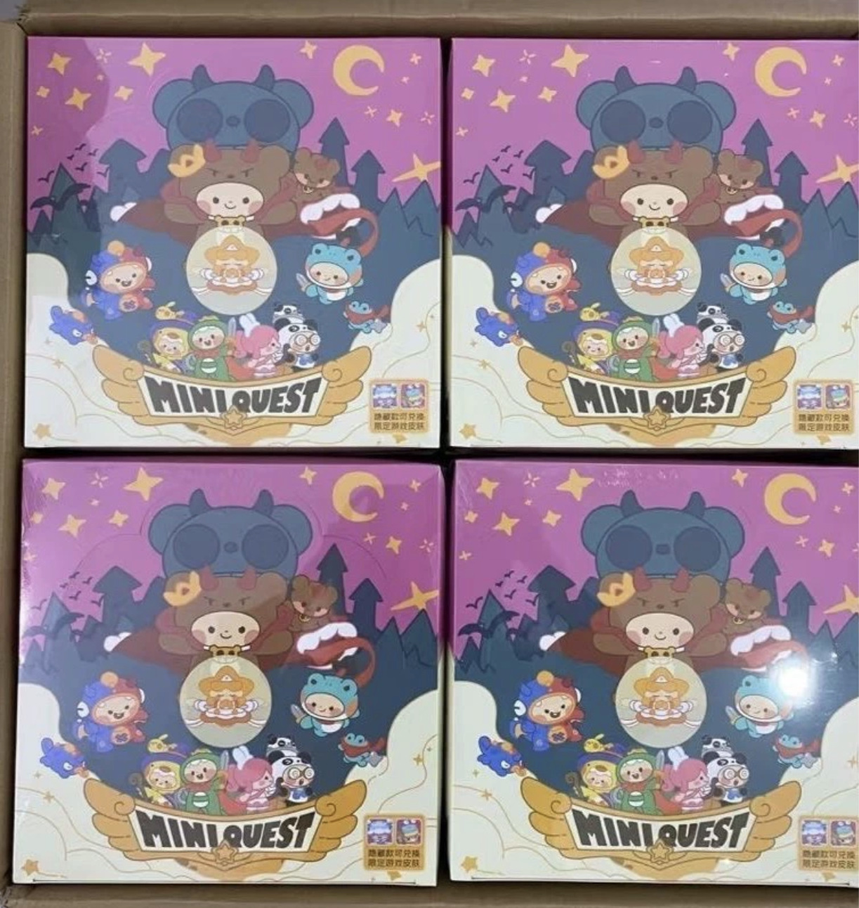 闯魔城的
