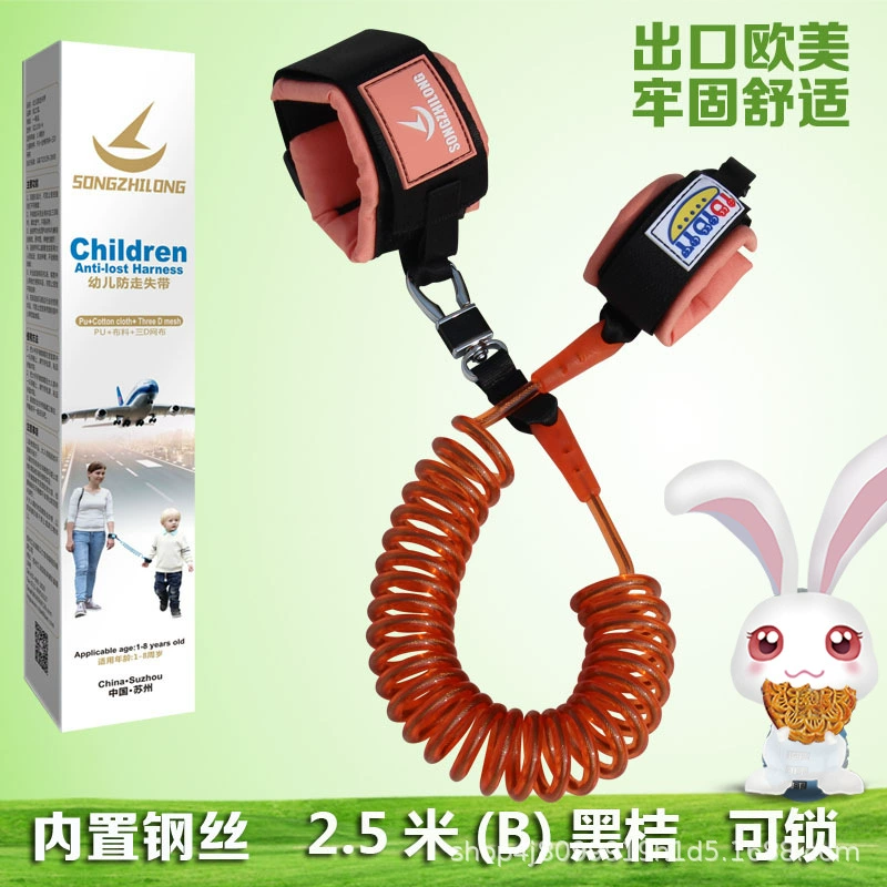 松之龙 Breathable safe comfortable protective seat belt, anti-lost