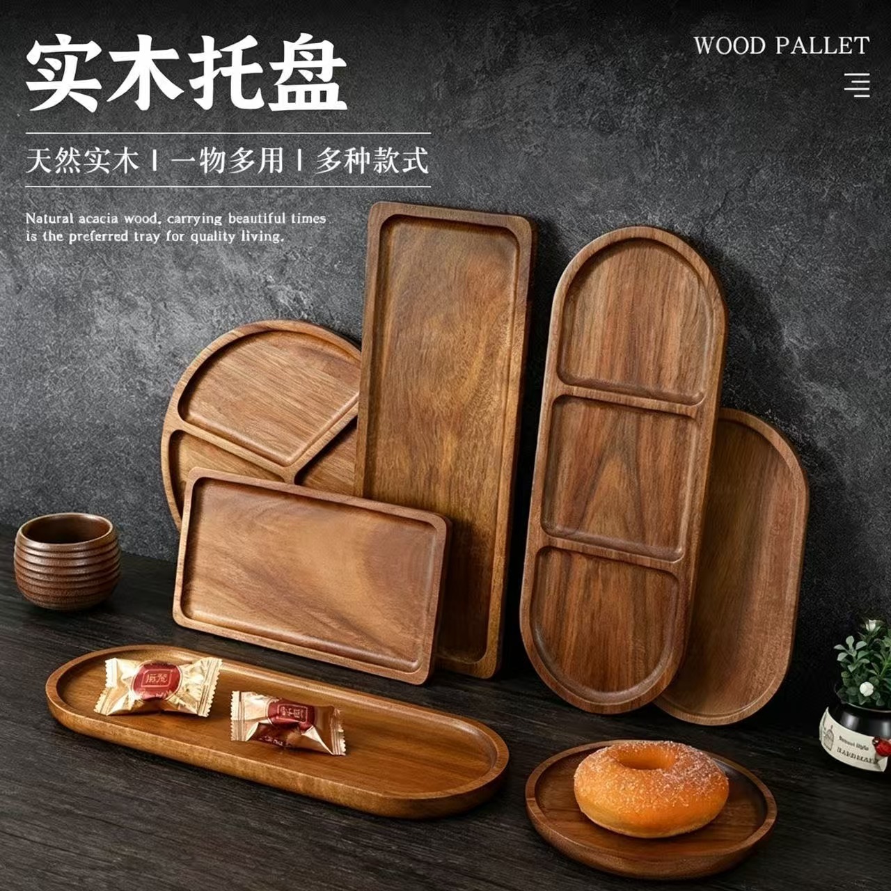 bandeja de madera alrededor de platos de bocadillos horno de plato de té japonés de madera sólida cubiertos de madera caseros platos de madera de pastel rectangulares