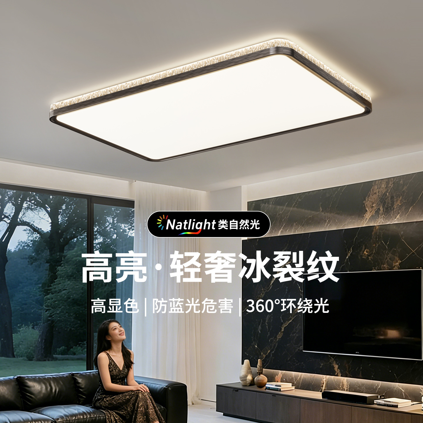 Gran vista de jardín italiano hielo agrietado lámpara de techo de la sala de estar lujoso cristal ligero 2026 nueva iluminación principal 184L