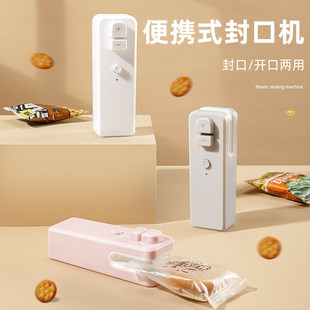 ��ڙCС���։�ʽ���ó�늷���������y��ʳ���ϴ����ܷ�C����