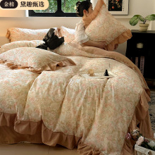 ߶n淨ʽ~߅޺ձLܻ߅ȫļױ