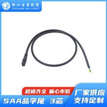 JH-S001 10A 250v C13 �Ę�SAA�J�C���~Ʒ��β�B�����Դ�����L��