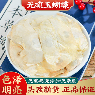 ���l��ș��ľ������؛���l�������؛�oѬ��ǧ�Ӽ�녹ʼ�һ�����l