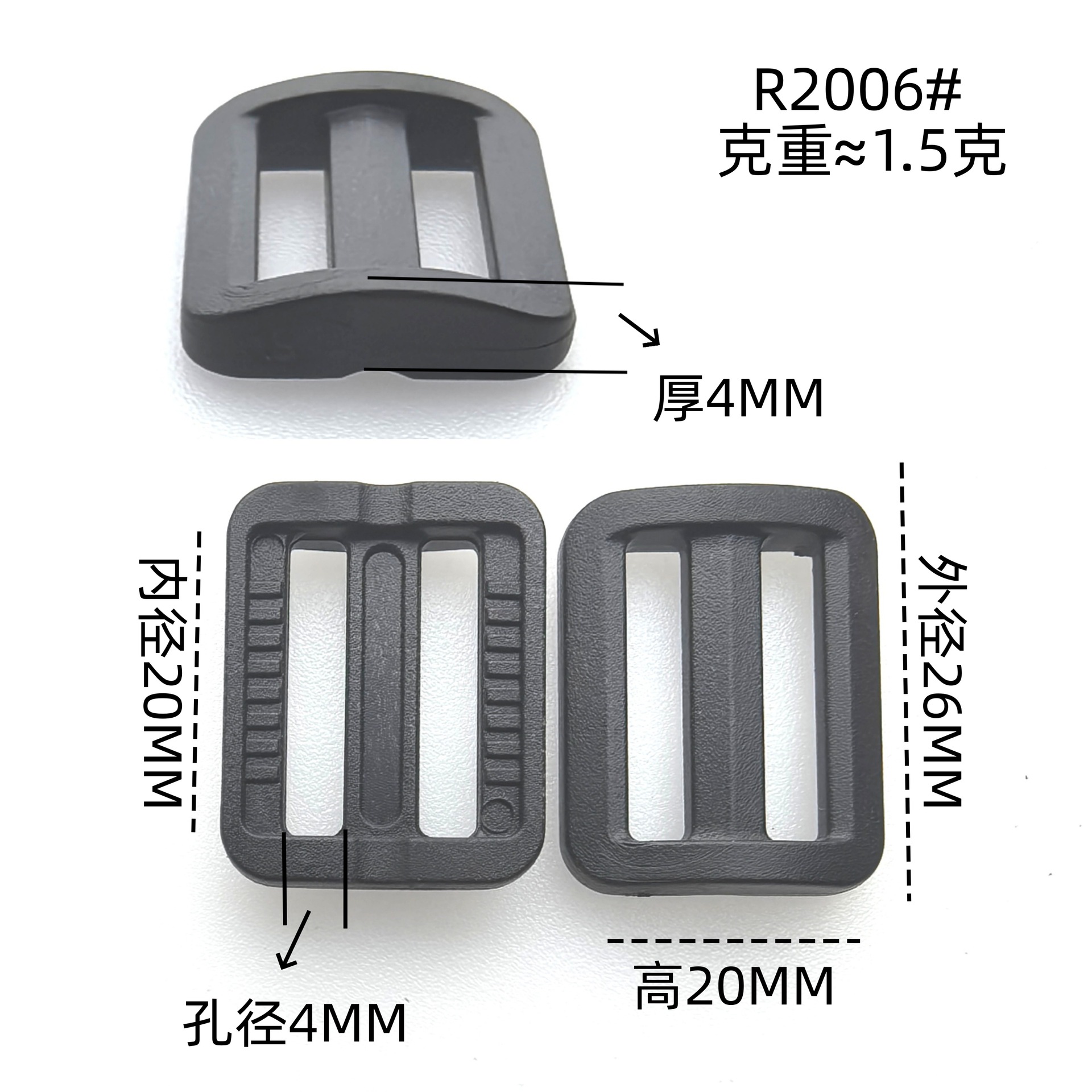 Negro rectangular día hebilla de plástico ajustable bolsa accesorios cintura hebilla de montaña bolsa ajustable hebilla de mochila