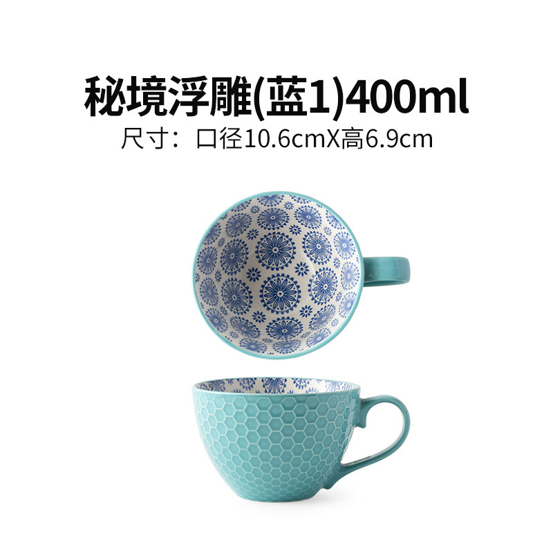 大量の在庫を直接販売するメーカー、卸売セラミックマグ、スープカップ、大容量ウォーターカップ、コーヒーカップ、レトロスタイルのギフト|undefined