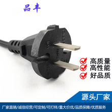 ������о���˶����Դ�� ��о���˹��߲� ů�L�C�����L�C��