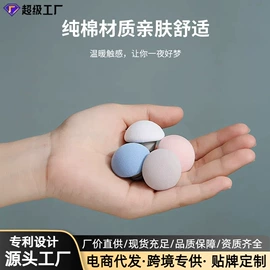 被子固定器;冰格;衣夹裤夹