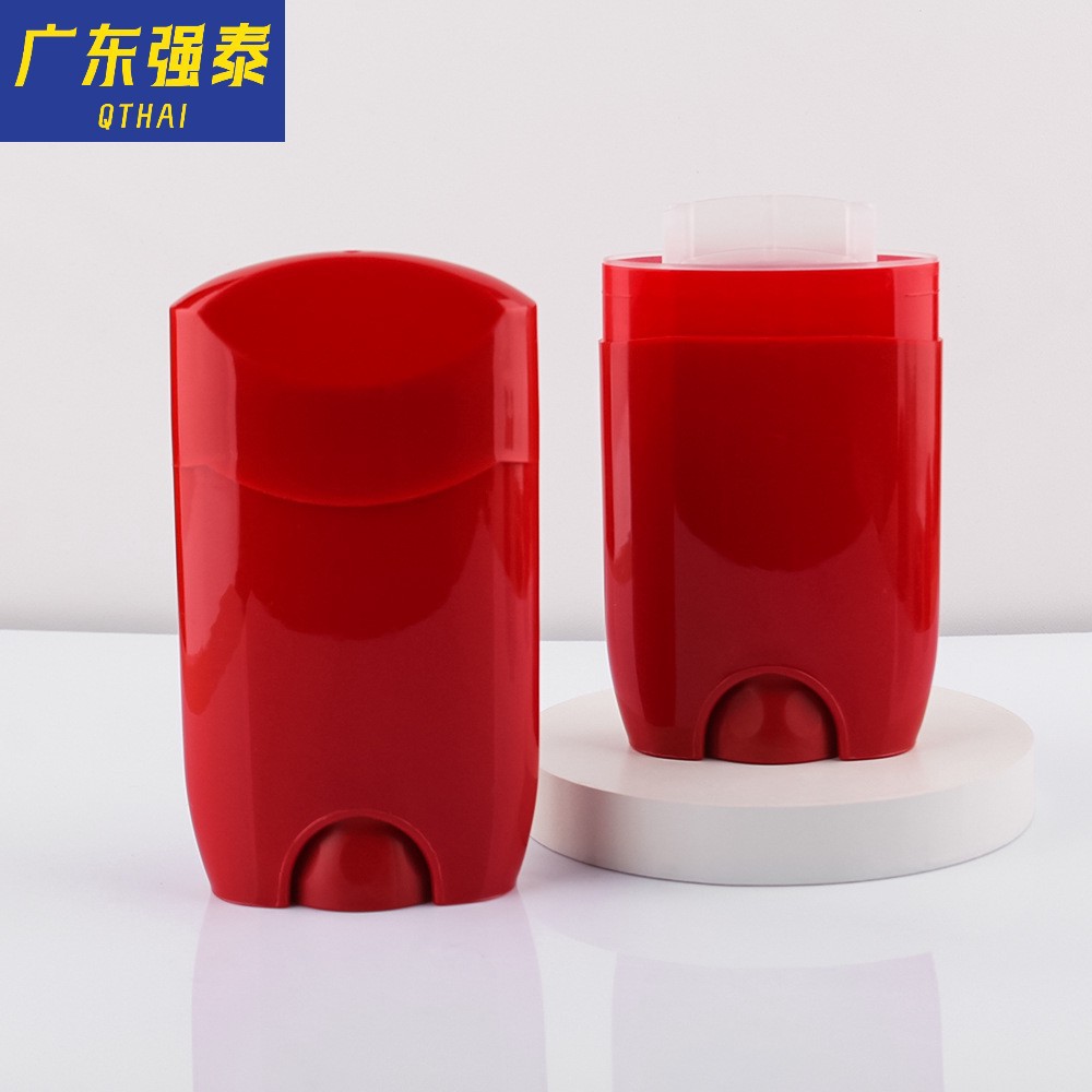 棒厂家包材汗PP膏体包材止棒洁面旋转g除臭棒彩妆50泥膜塑料底部