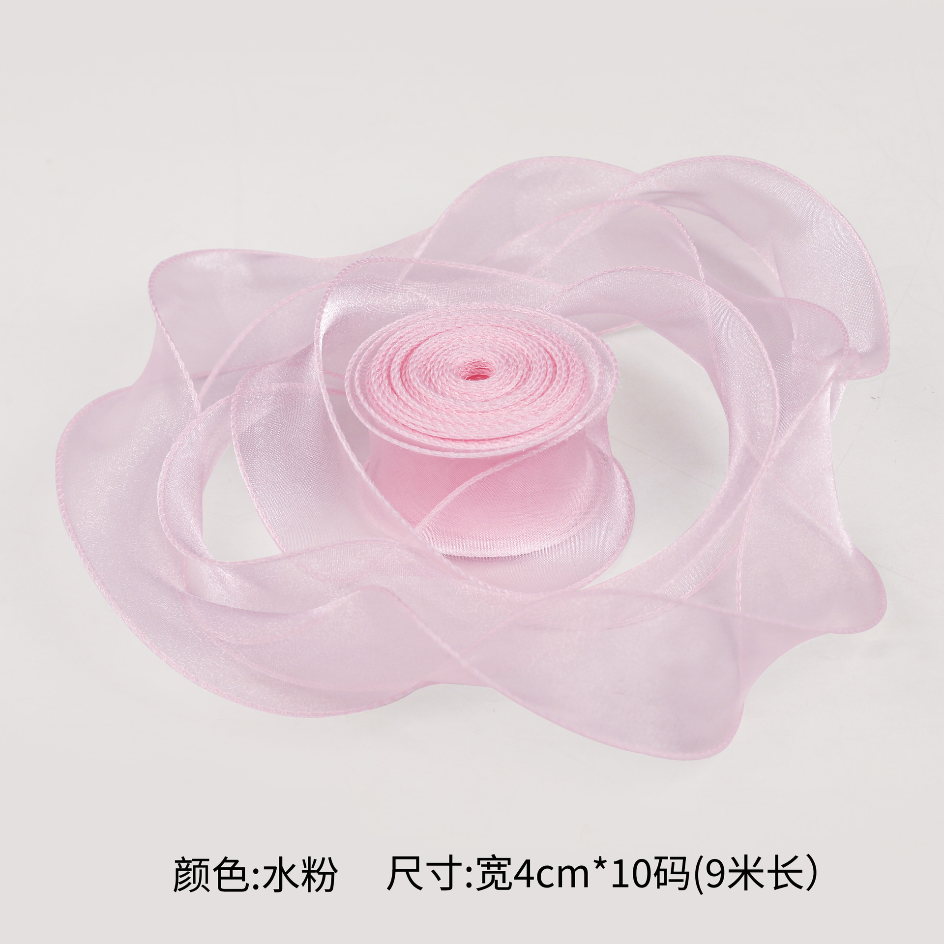 구아슈(심이 없는 피쉬테일사) 4cm*10Y/롤, 자세한 내용은 sku 참조