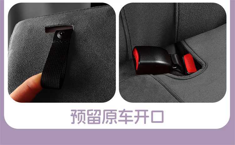 Deep Blue L06 Seat Cushion 26 Styles Car-Specific Rams Saddle Cushion Seat Cover Four-Season Full-Enclosure Seat Pad