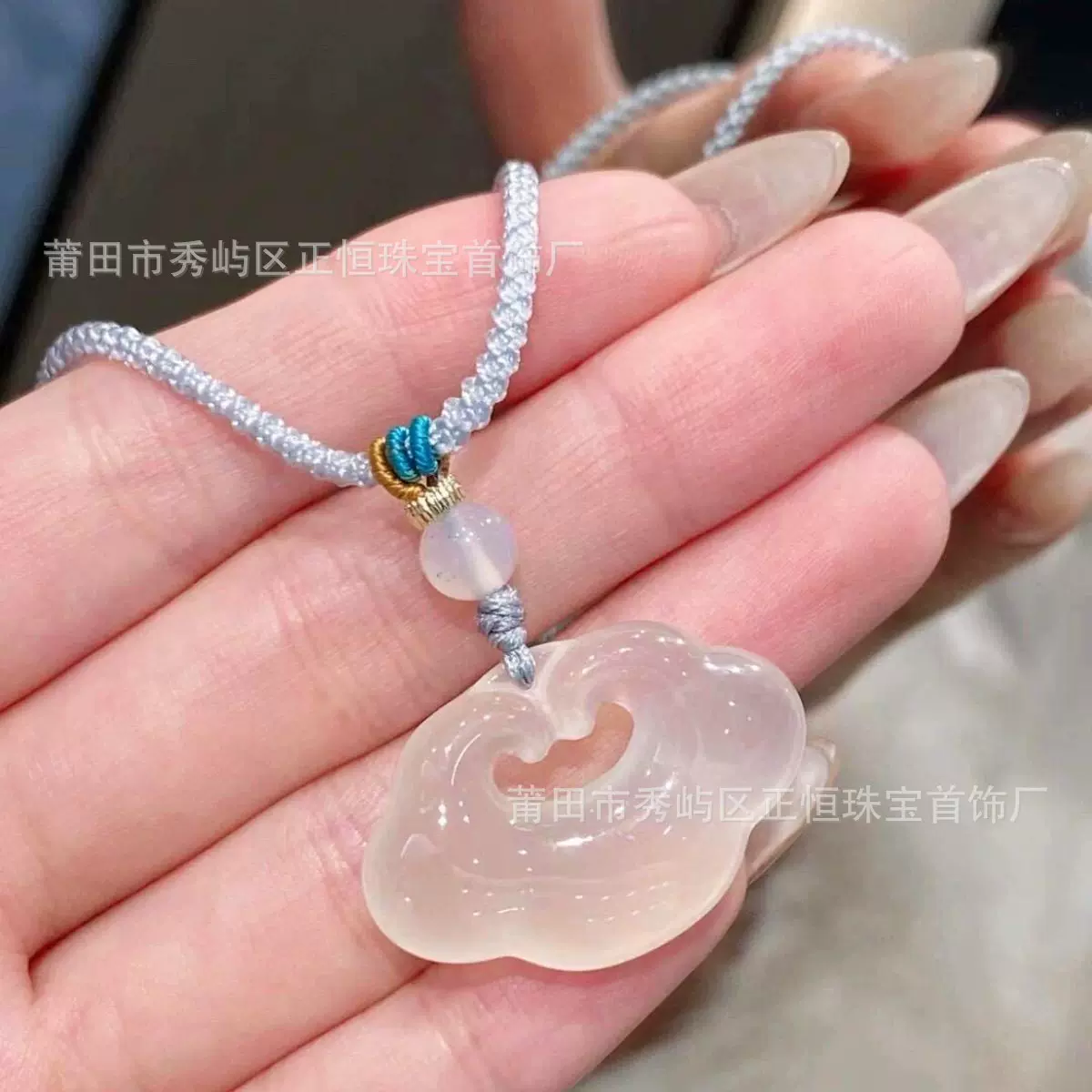 天然玛瑙玉髓如意平安锁吊坠项链女款手工编织玉石挂件毛衣链批发