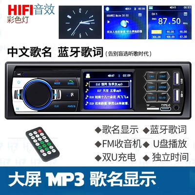 car audio Car DVD player