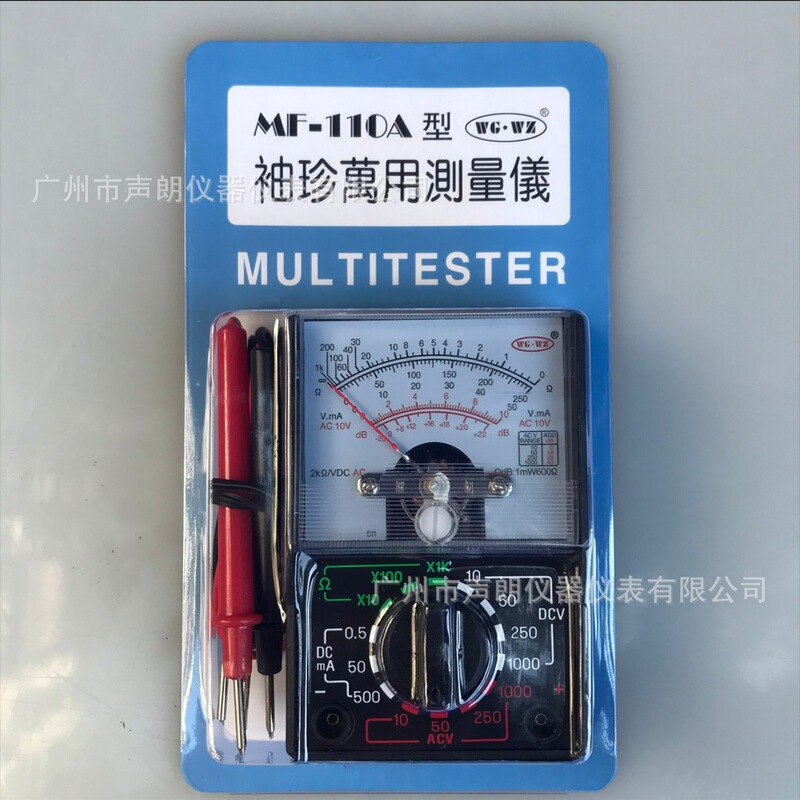 Mf110A Pocket Pointer Multimeter Student Family Small Universal Meter Voltmeter Ammeter Mf110A Pocket Pointer Multimeter Student Family Small Universal Meter Voltmeter Ammeter