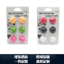 ���栝�涨λ�A�̶����Դ��˹̶��߾���һ�׈A����ճ����